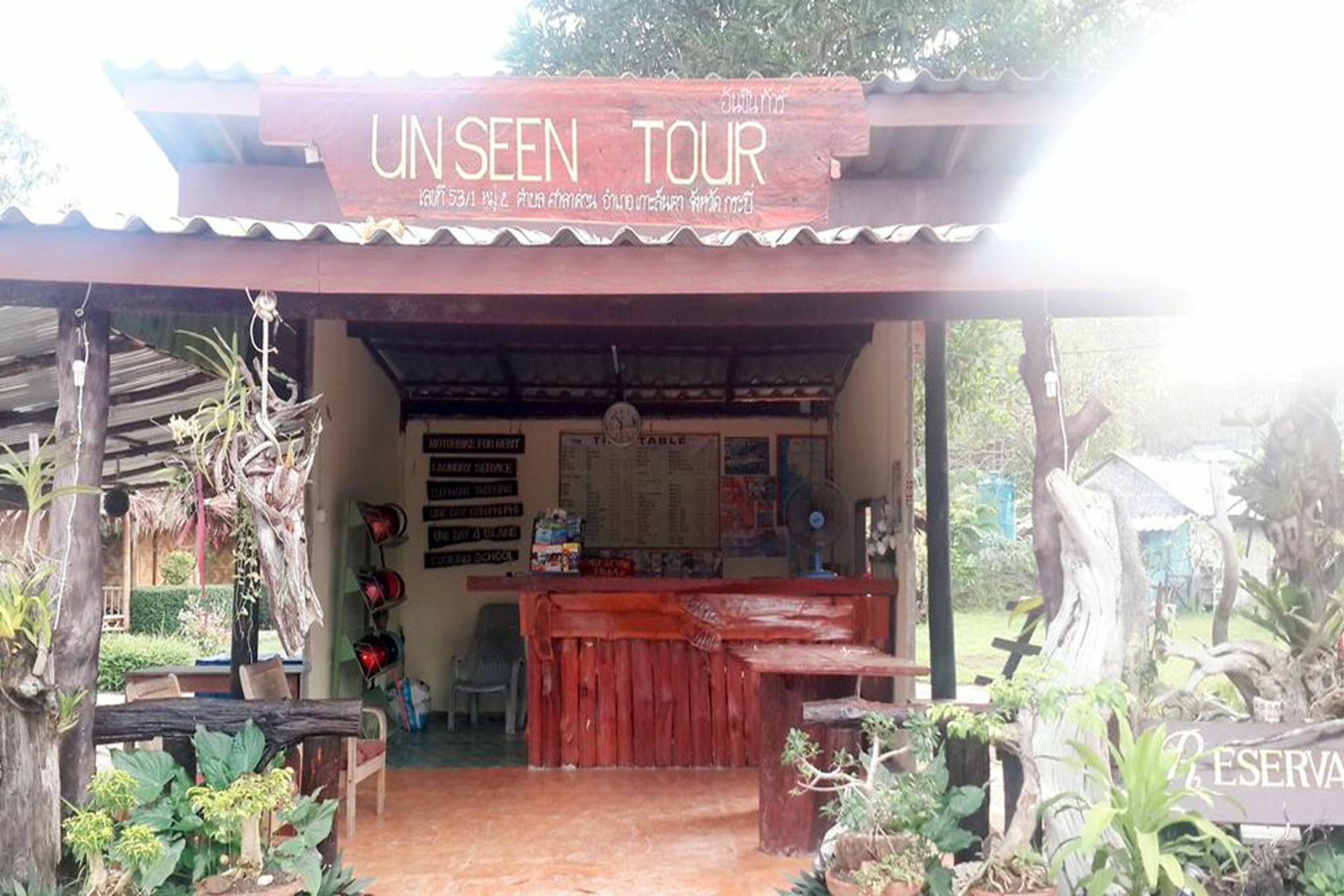 Unseen Bungalow Ko Lanta Exterior foto